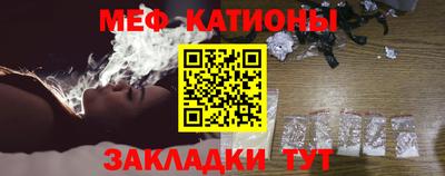 бошки Краснознаменск