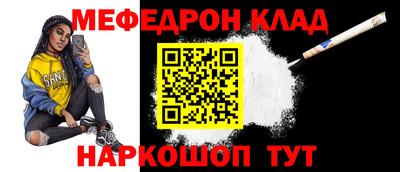 шишки Краснодар
