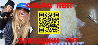 бошки Краснознаменск