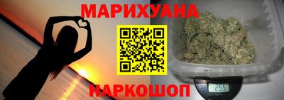 бошки Краснознаменск
