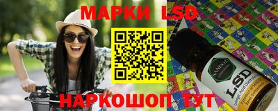 бошки Краснознаменск