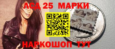 гидра Краснокаменск