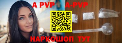бошки Краснознаменск