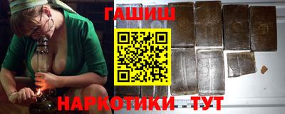 бошки Краснознаменск