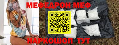 шишки Краснодар
