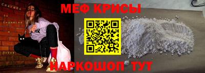 шишки Краснодар