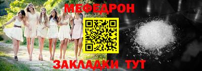 бошки Краснознаменск